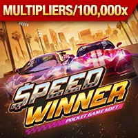 Hình ảnh minh họa tính năng thời gian nghỉ ngơi